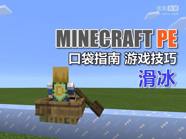 管家婆八肖版资料大全，解锁游戏策略与技巧的全面指南