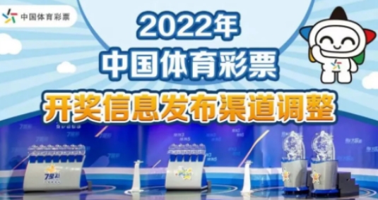 2023澳门彩正版资料大全，揭秘澳门彩的魅力与玩法