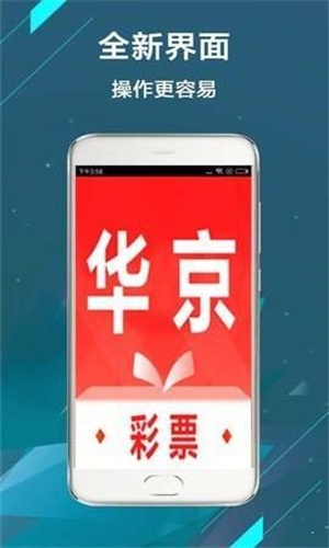 图片玄机，二四六天天好彩的奥秘