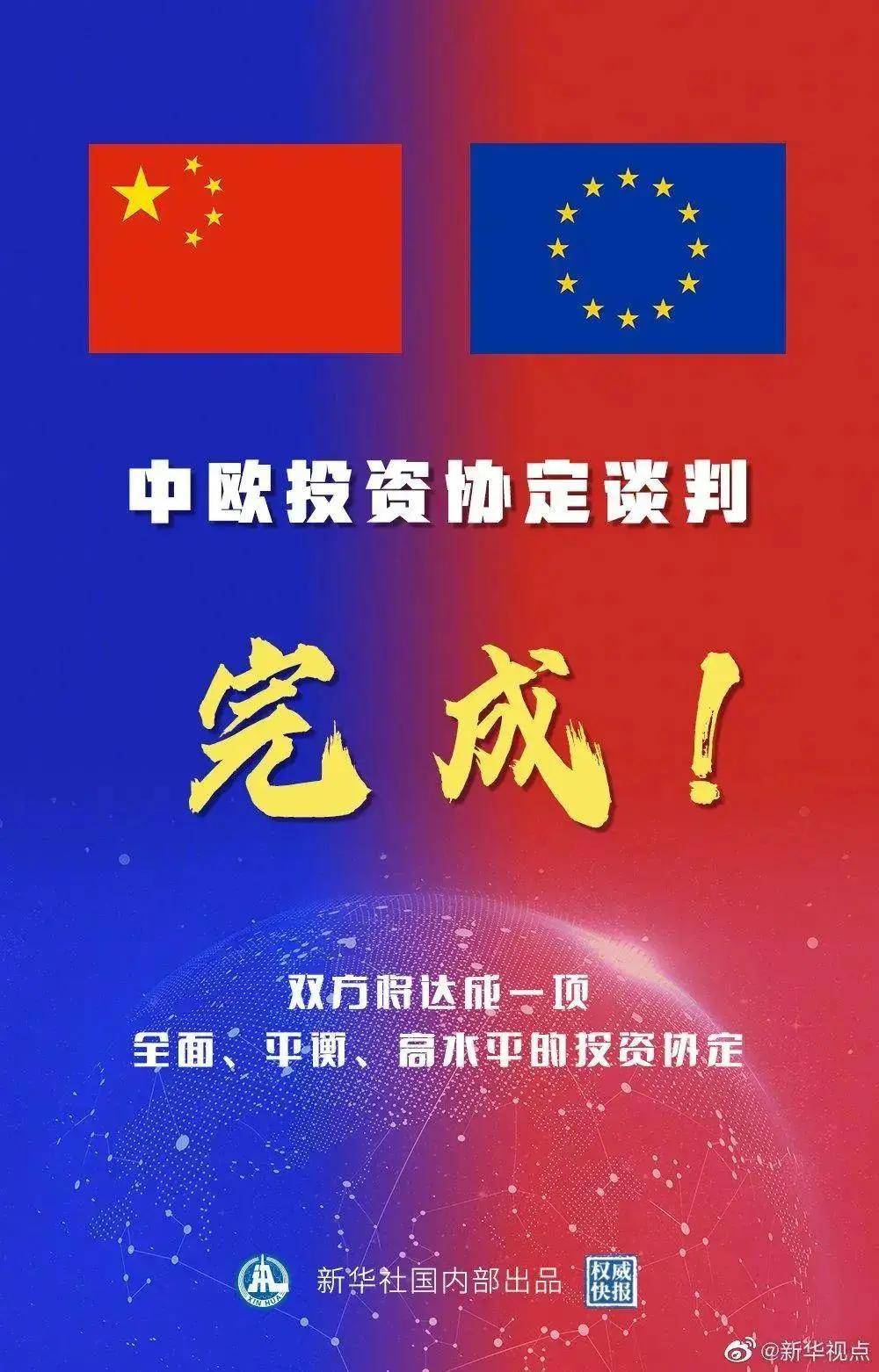 一年级主任 第174页