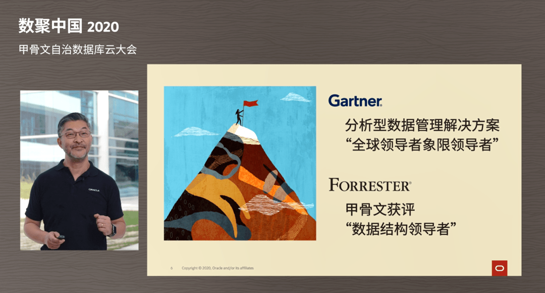 探索正版四不像特肖图2019，数字时代的文化传承与创意融合
