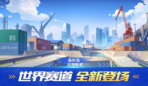澳门资讯新探，新澳门资料大全最新版本更新内容详解
