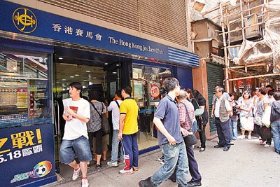2021年香港开奖结果记录，数字背后的幸运与期待