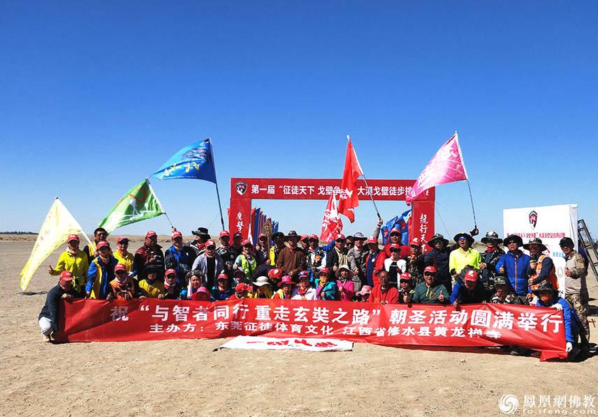四肖期期中准，精准预测与理性投注的智慧
