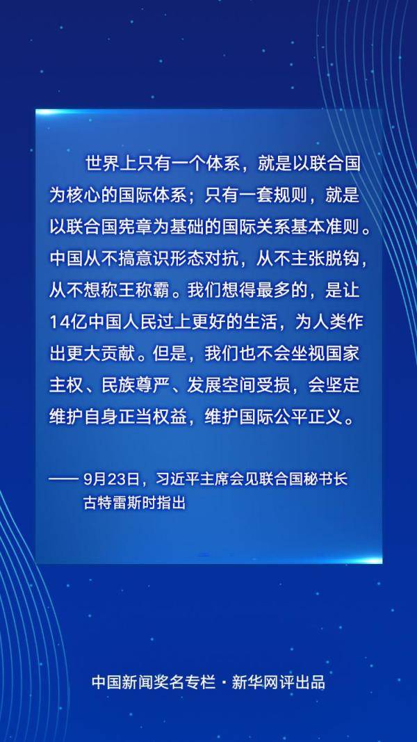 2025年香港历史开奖记录