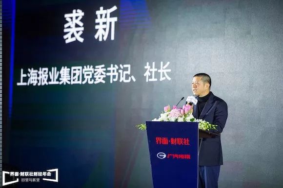 澳门一码一肖一特一中2025，未来展望与机遇探索