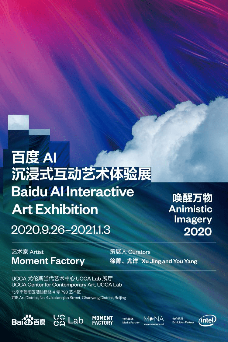 探索2025，香港图库免费资料大全的无限可能