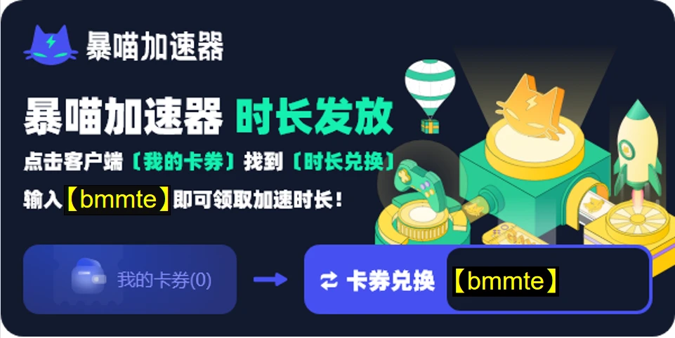 玛雅论坛，为何突然间进不去了？