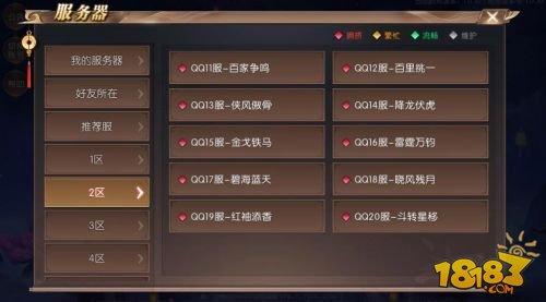 探索六宝典开奖现场直播的神秘魅力，85422的独特视角