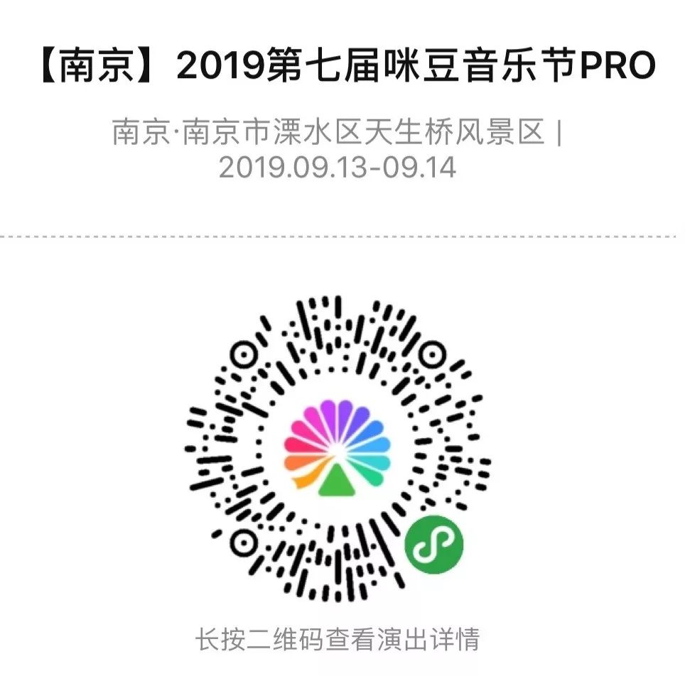 现场开码，揭秘彩票行业的透明与公正