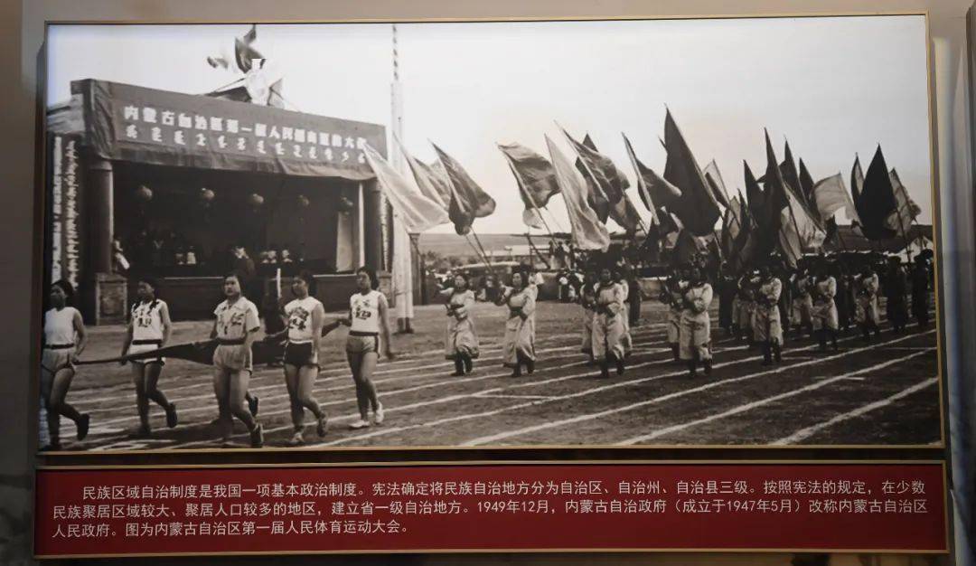 满地红图库，记录中国革命历史的红色记忆