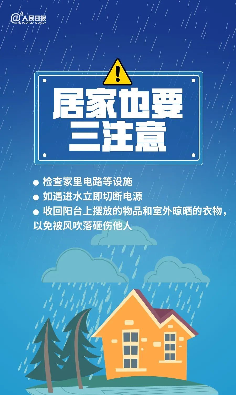 2019全年免费资源大放送，解锁无限可能