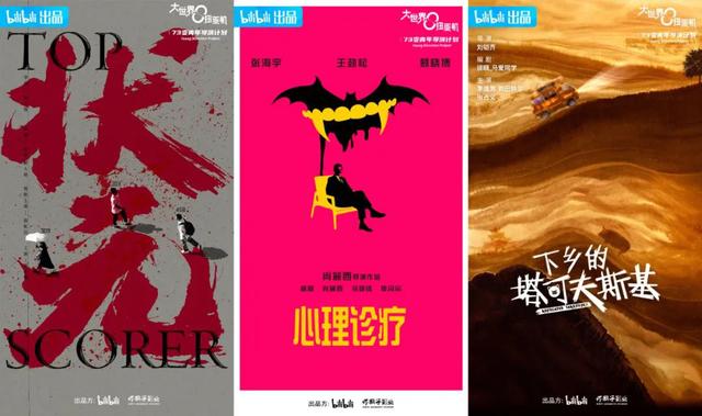 2025年澳门新资料大全，探索未来娱乐与资讯的免费盛宴