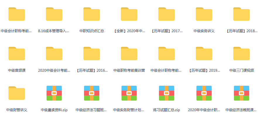 2021年全年资料免费看，解锁知识的新篇章