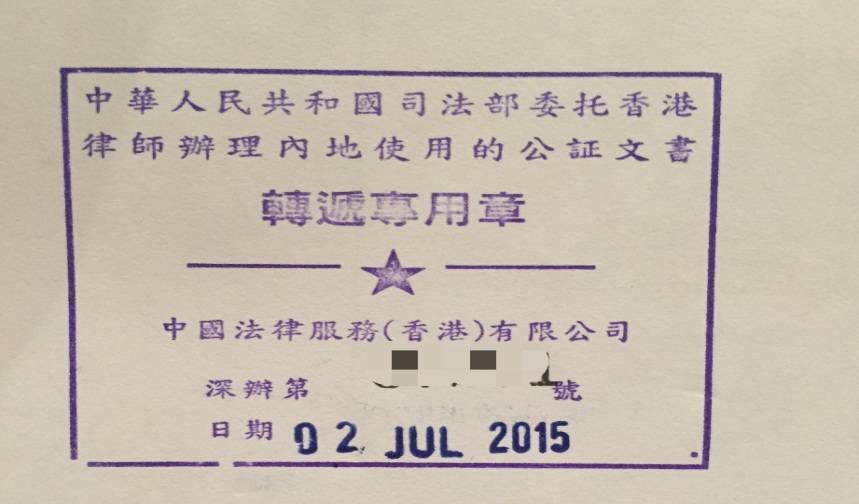现场开奖结果，香港彩票的透明与公正