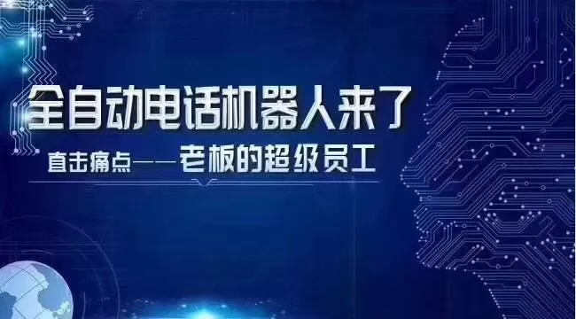 免费资料助力，新奥精准资料第510期震撼发布