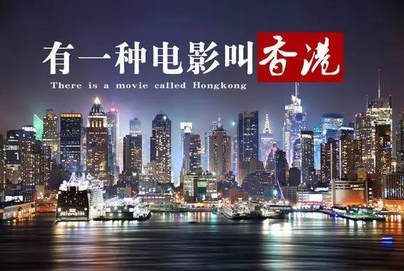 探秘香港近15期历史开奖，彩市风云与城市脉动