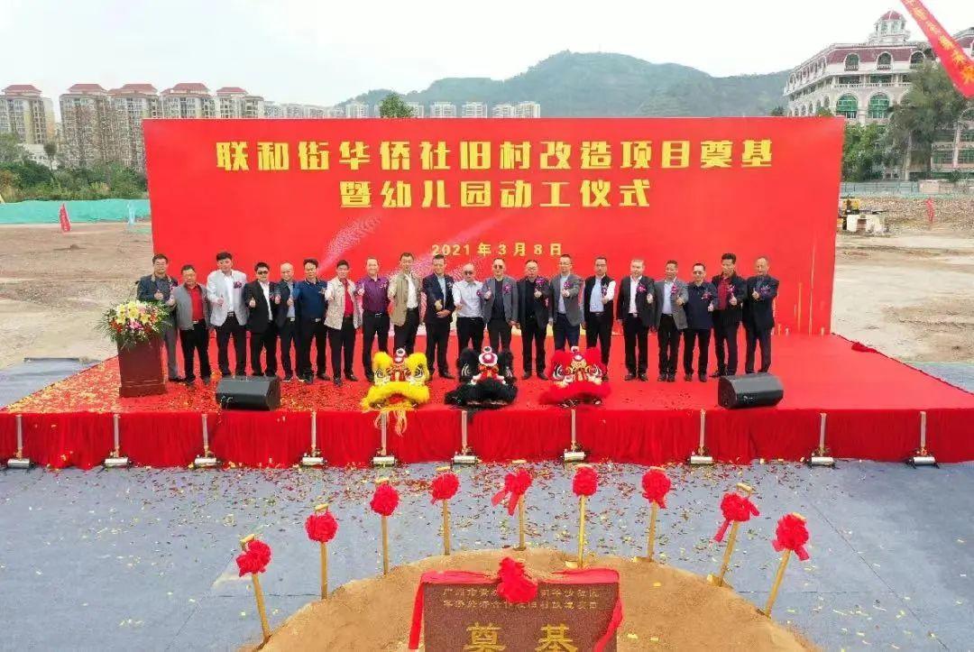 探索香港马会正版资料大全2021，深度解析与实用指南