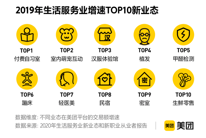 6合开奖，数字的魔力与生活的交集