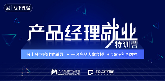 真彩人才市场，解锁职场新机遇的彩色舞台