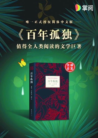 48KCCM澳彩资料图，揭秘澳门博彩业的数字世界