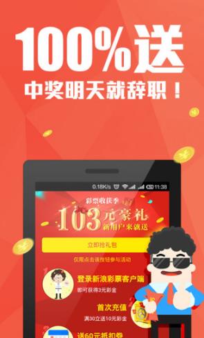 免费正版资料大全，管家婆的智慧之选