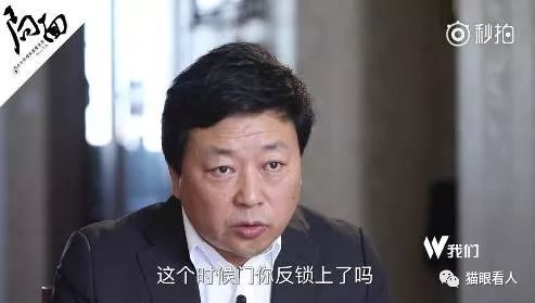 崔永元博客，揭露真相的勇气与责任