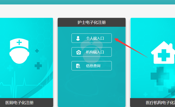管家婆2023免费资料大全，解锁财富密码的钥匙