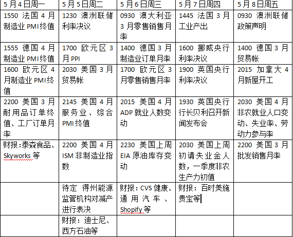 速览我国博物馆建设成绩单，从历史长河到未来展望的辉煌篇章