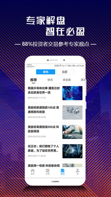 42982金牛网论坛，网络交流的黄金之地