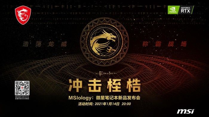 神秘传说与信仰之光，黄大仙救世报图探秘
