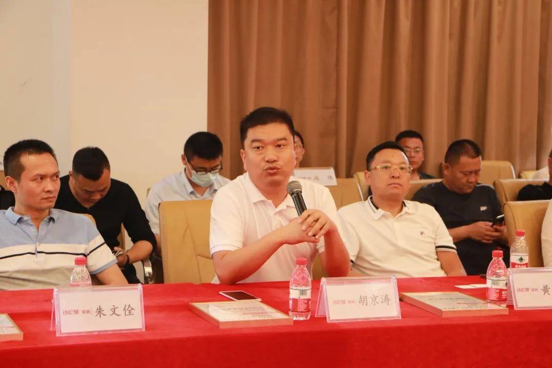 管家婆论坛，中小企业管理者的智慧交流平台
