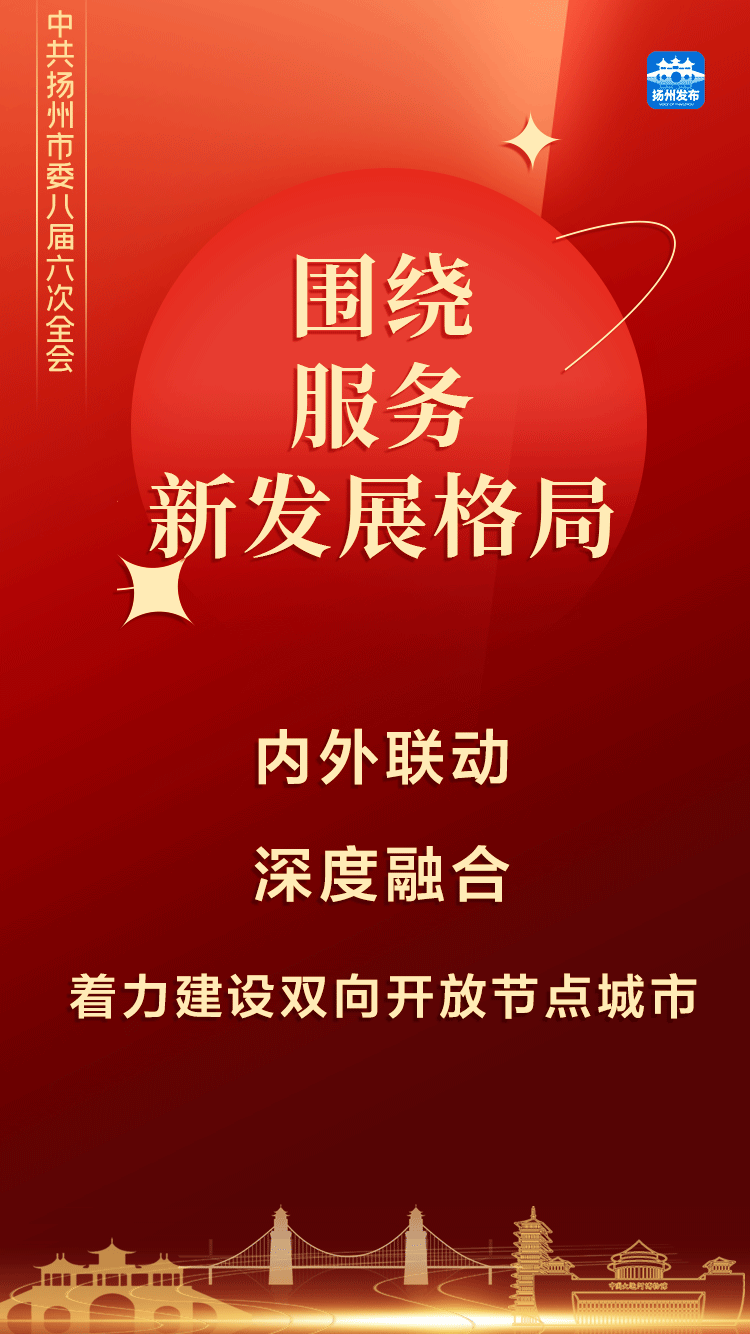 管家婆2025，全年免费资料大放送