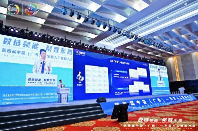 探索知识新边疆，比思论坛——智慧碰撞的在线平台