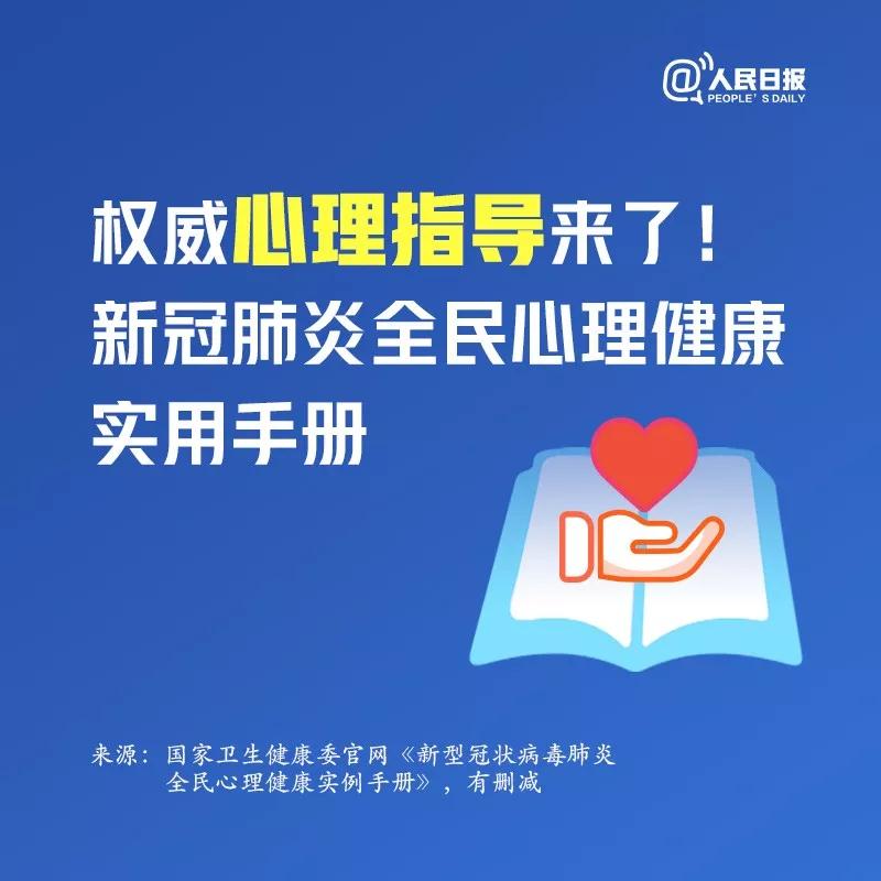 香港最准最快资料大全，一网打尽的实用指南