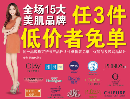 全年畅享，正版资料大全的无限价值与意义