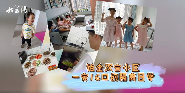 妹妹论坛，一个温暖而独特的网络社区
