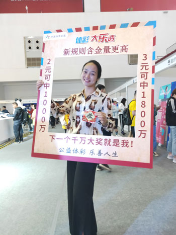 现场见证，六开彩开奖直播的神秘与惊喜