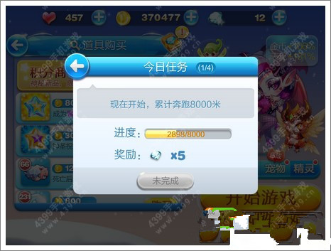 256天天免费资料大全，解锁知识海洋的无限可能