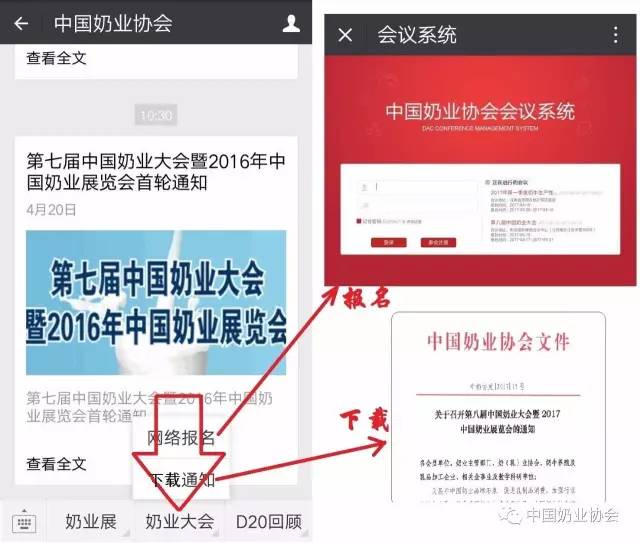 118:CC网址之家——网络导航的绿色通道