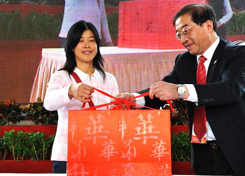 2025年香港正版资料免费大全，未来教育资源的革新与展望