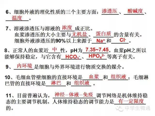 澳客网手机版，掌中宝，尽享便捷与乐趣