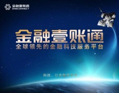 探秘老钱庄论坛，互联网时代的金融交流圣地