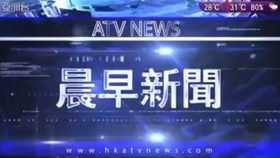 本港台现场报码，见证香港电视新闻的独特魅力与变迁