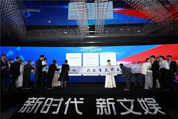 探索新天下华人娱乐论坛，网络时代的文化交流与娱乐盛宴