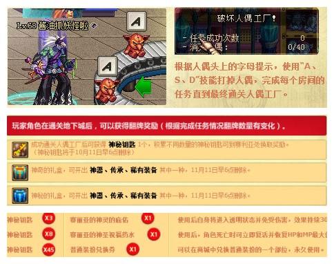 天下彩与空彩，免费资料同行下的理性选择