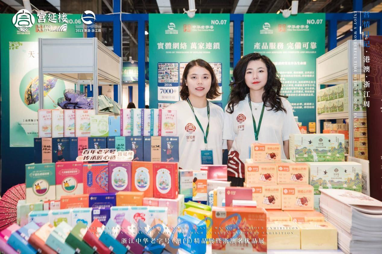 澳门2023，多元文化交融的璀璨明珠