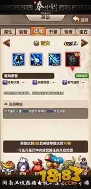 正版管家婆资料大全，解锁高效财务管理新境界