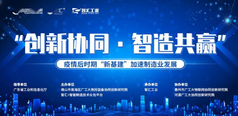 探索中福在线论坛，线上交流的福地