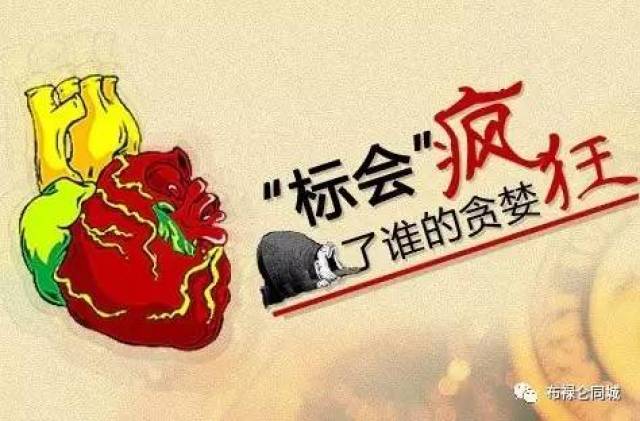 探索真实之美，揭秘这里才是真的红姐图库的独特魅力